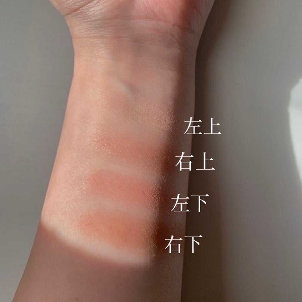 インザミラーアイパレット/Ririmew/アイシャドウパレットを使ったクチコミ(2枚目)