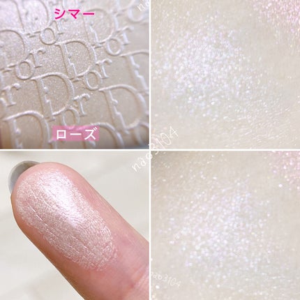 ディオール バックステージ フェイス グロウ パレット/Dior/ハイライトを使ったクチコミ(9枚目)