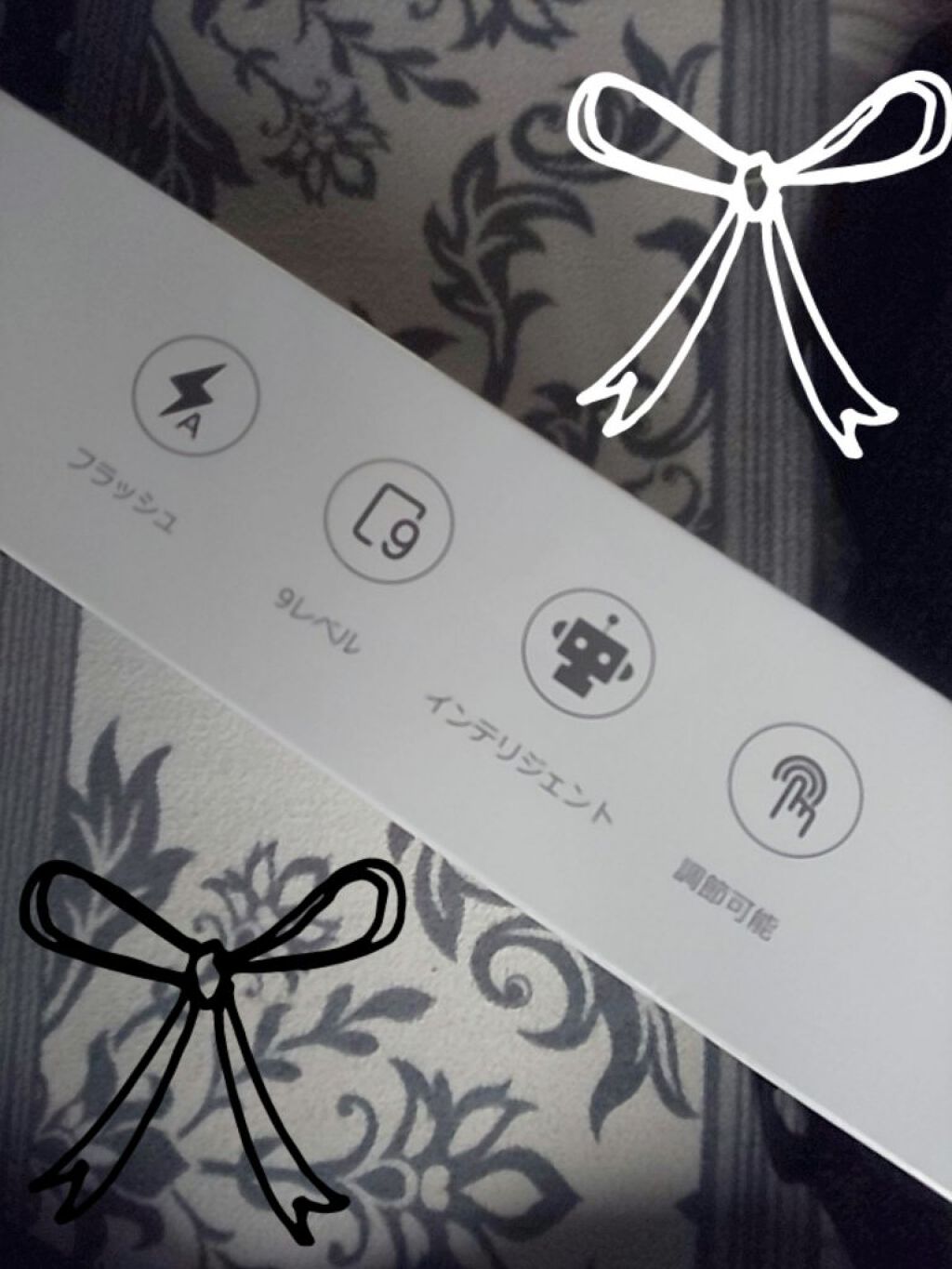 光脱毛器 VIO/Sarlisi/家庭用脱毛器を使ったクチコミ（2枚目）