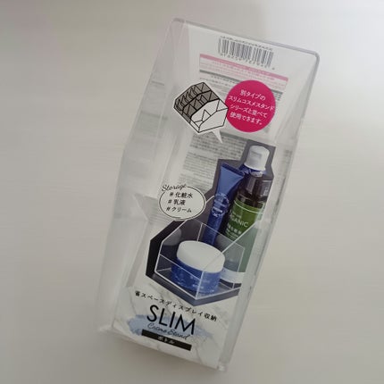 シルキースフレアイズ(マットタイプ)/キャンメイク/アイシャドウパレットを使ったクチコミ(2枚目)