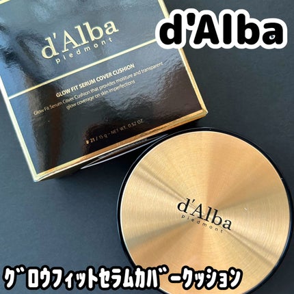 グロウフィットセラムカバークッション/ダルバ/クッションファンデーションを使ったクチコミ(1枚目)