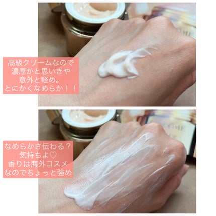 試してみた】アプソリュ ソフトクリーム LANCOMEの効果・肌質別 試してみた】アプソリュ ソフトクリーム LANCOMEの効果・肌質別