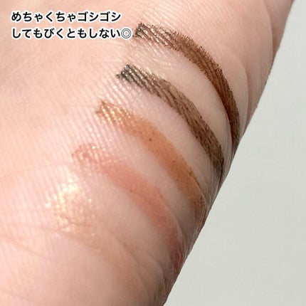 ダブルアップライナー/APRILSKIN/ペンシルアイライナーを使ったクチコミ(6枚目)