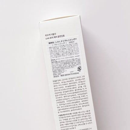 ダブルショットLHA毛穴ケアクレンジングフォーム /LUOKI/クレンジングクリームを使ったクチコミ(3枚目)