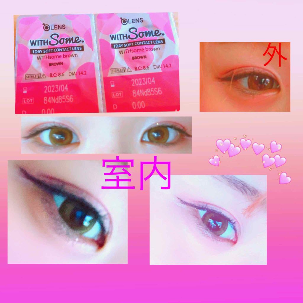 ViVi Ring 1Month/OLENS/カラーコンタクトレンズを使ったクチコミ(1枚目)