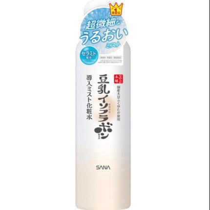 なめらか本舗 マイクロミスト化粧水 NC/なめらか本舗/ミスト状化粧水を使ったクチコミ(1枚目)