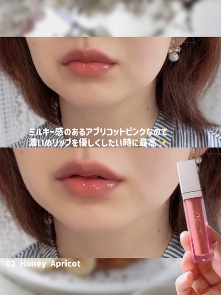 グラマラスリッププランパー/MilleFée/リッププランパーを使ったクチコミ(5枚目)