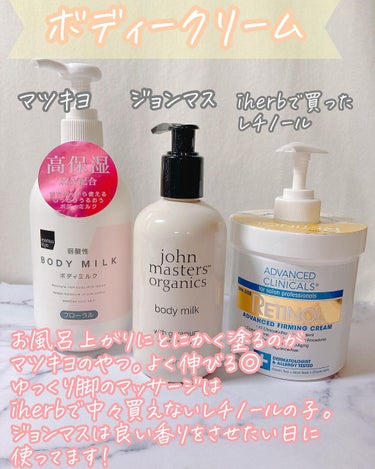 キールズ ミッドナイトボタニカル コンセントレート/Kiehl's/フェイスオイルを使ったクチコミ（7枚目）