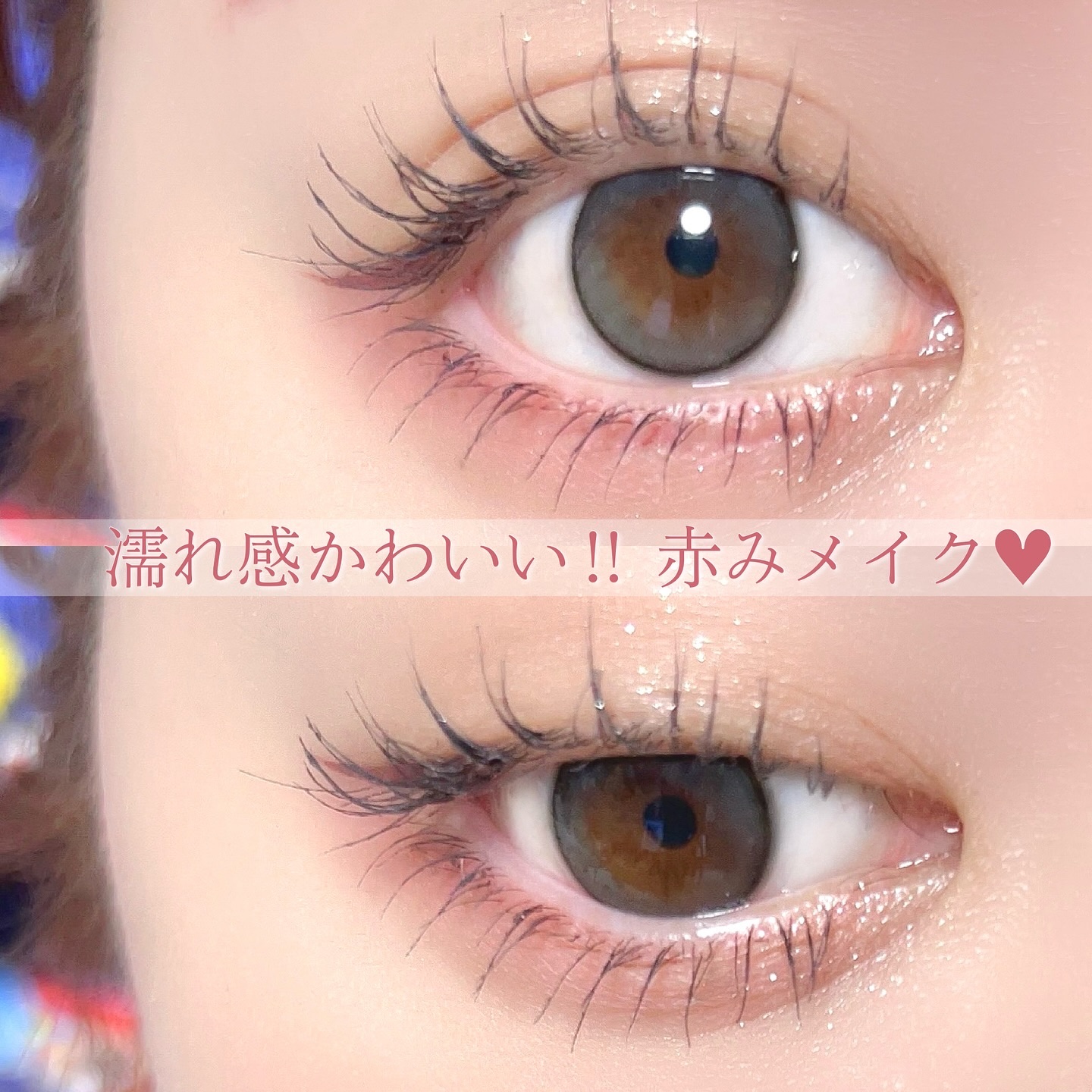 MOLAK 1day/MOLAK/ワンデー（１DAY）カラコンを使ったクチコミ（1枚目）