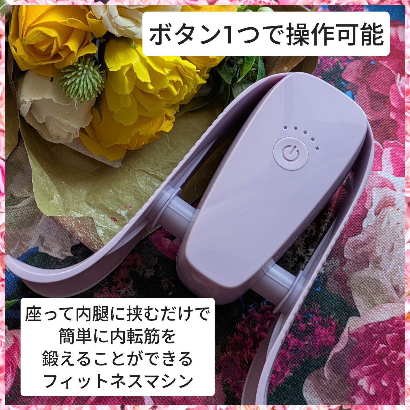 マイキュット/ショップジャパン/その他フィットネスを使ったクチコミ(1枚目)