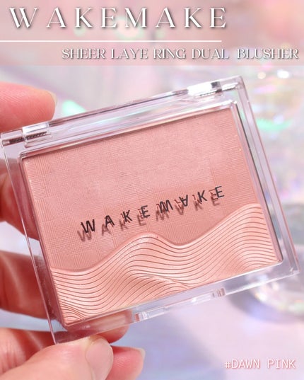 ソフトブラーリングアイパレット/wakemake/アイシャドウパレットを使ったクチコミ(6枚目)