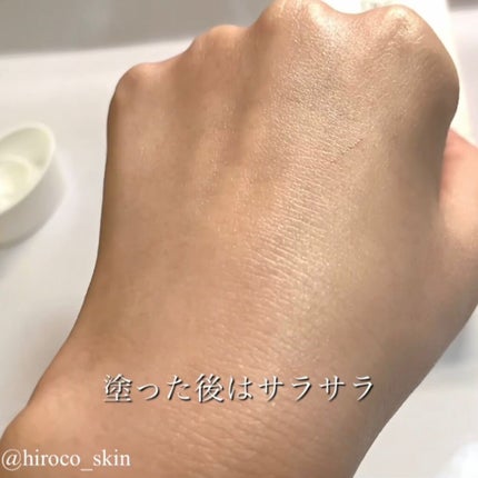 ブライトニングアップサンプラス/Dr.G/日焼け止めクリームを使ったクチコミ(5枚目)