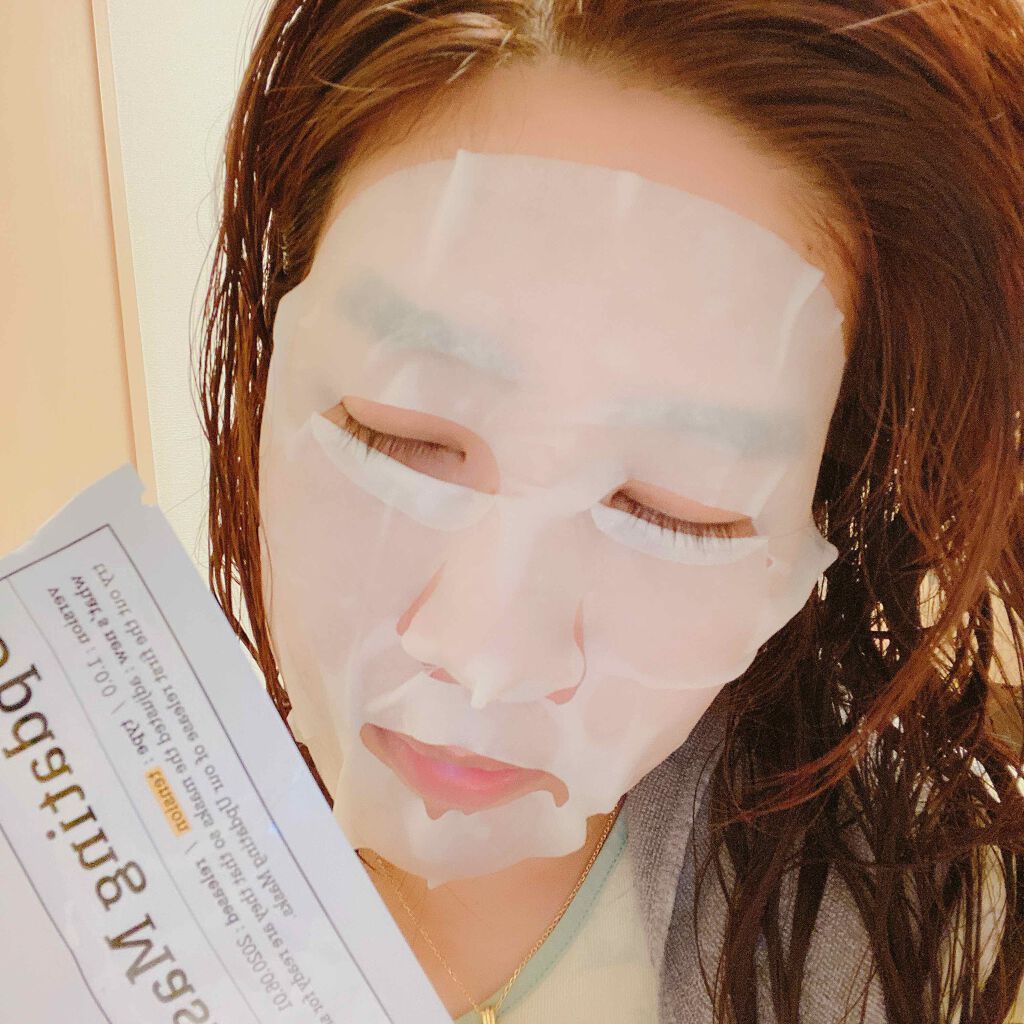 Updating Mask 1.0.0 5タイプセット 1セット5枚入り/meol/シートマスク・パックを使ったクチコミ(2枚目)