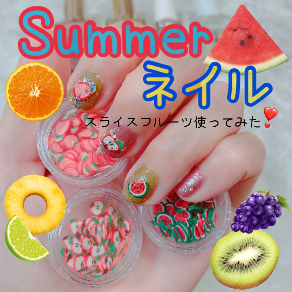 カラフルネイルズ/キャンメイク/マニキュアを使ったクチコミ(1枚目)