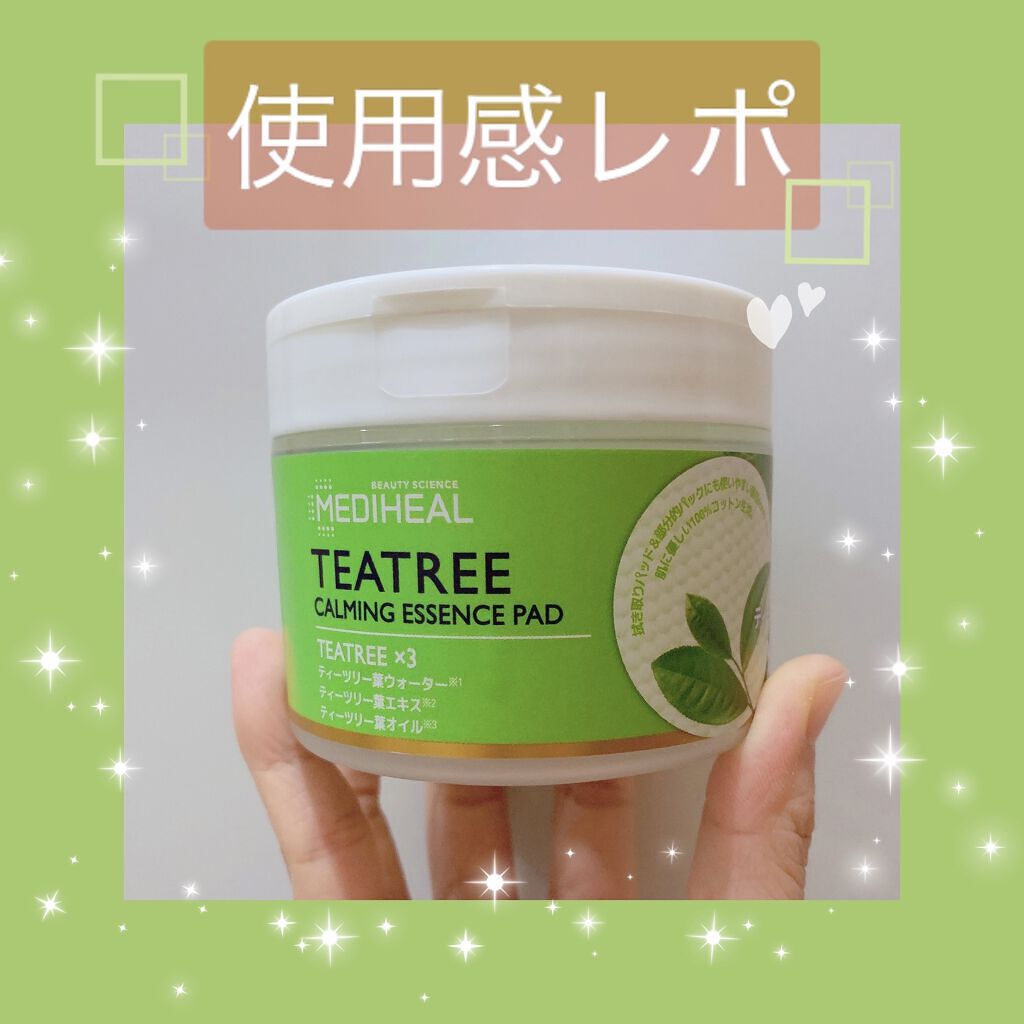 ティーツリーカーミングエッセンスパッド/MEDIHEAL/トナーパッドを使ったクチコミ（1枚目）