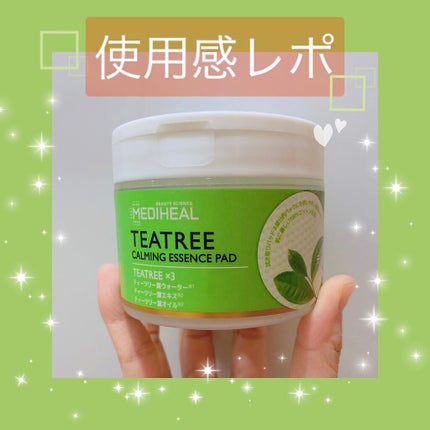 ティーツリーカーミングエッセンスパッド/MEDIHEAL/トナーパッドを使ったクチコミ(1枚目)