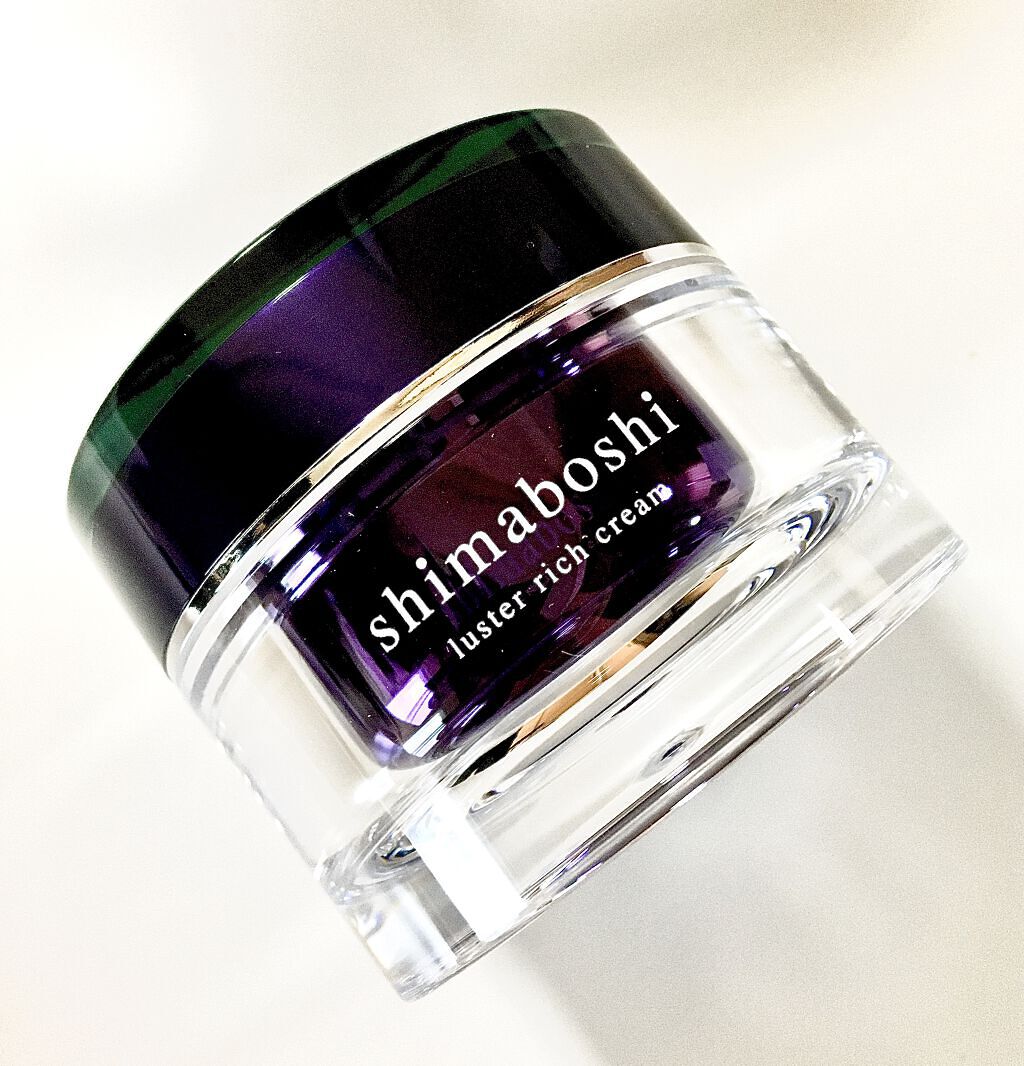 ラスターリッチクリーム/shimaboshi/フェイスクリームを使ったクチコミ（1枚目）