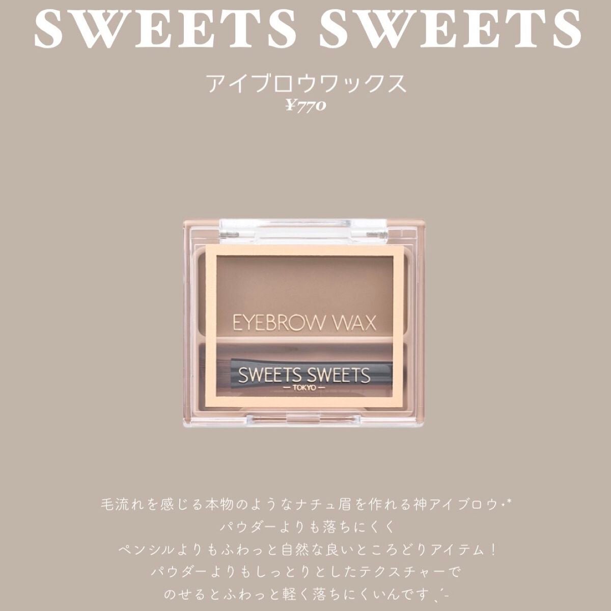 描くふたえアイライナー/CEZANNE/リキッドアイライナーを使ったクチコミ(4枚目)