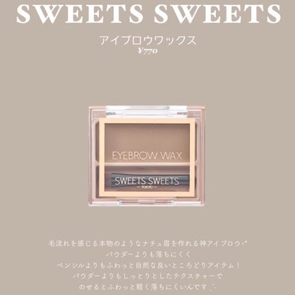 描くふたえアイライナー/CEZANNE/リキッドアイライナーを使ったクチコミ(4枚目)