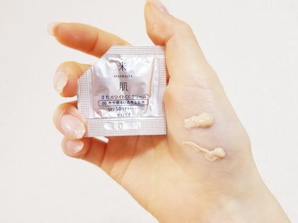 肌潤 マルチCCクリーム/米肌/CCクリームを使ったクチコミ(1枚目)