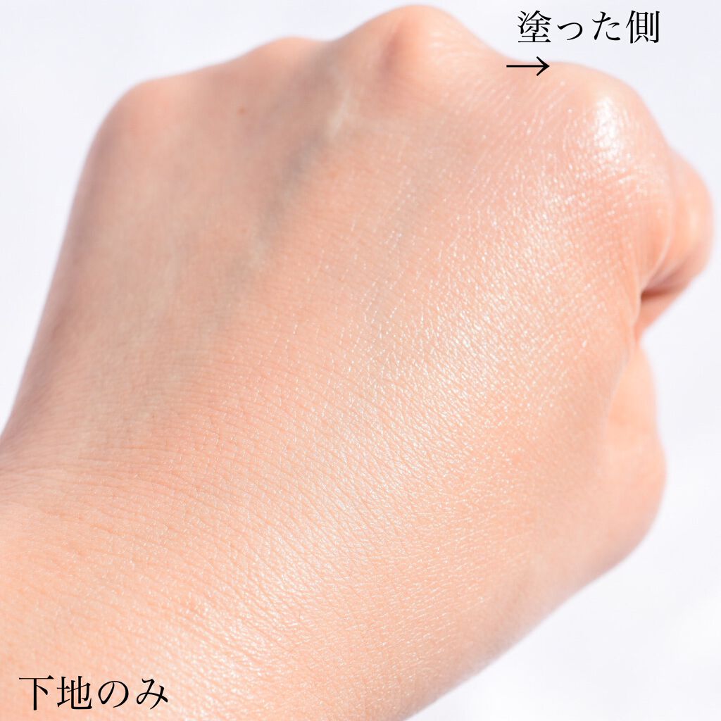 nana on LIPS 「STONEBRICK#TONEUPBASETHEMOIST..」(5枚目)