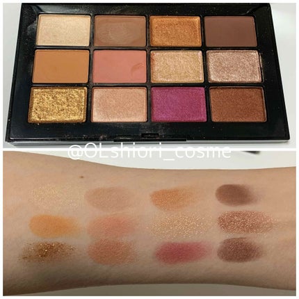 アフターグロー アイシャドーパレット/NARS/アイシャドウパレットを使ったクチコミ(2枚目)