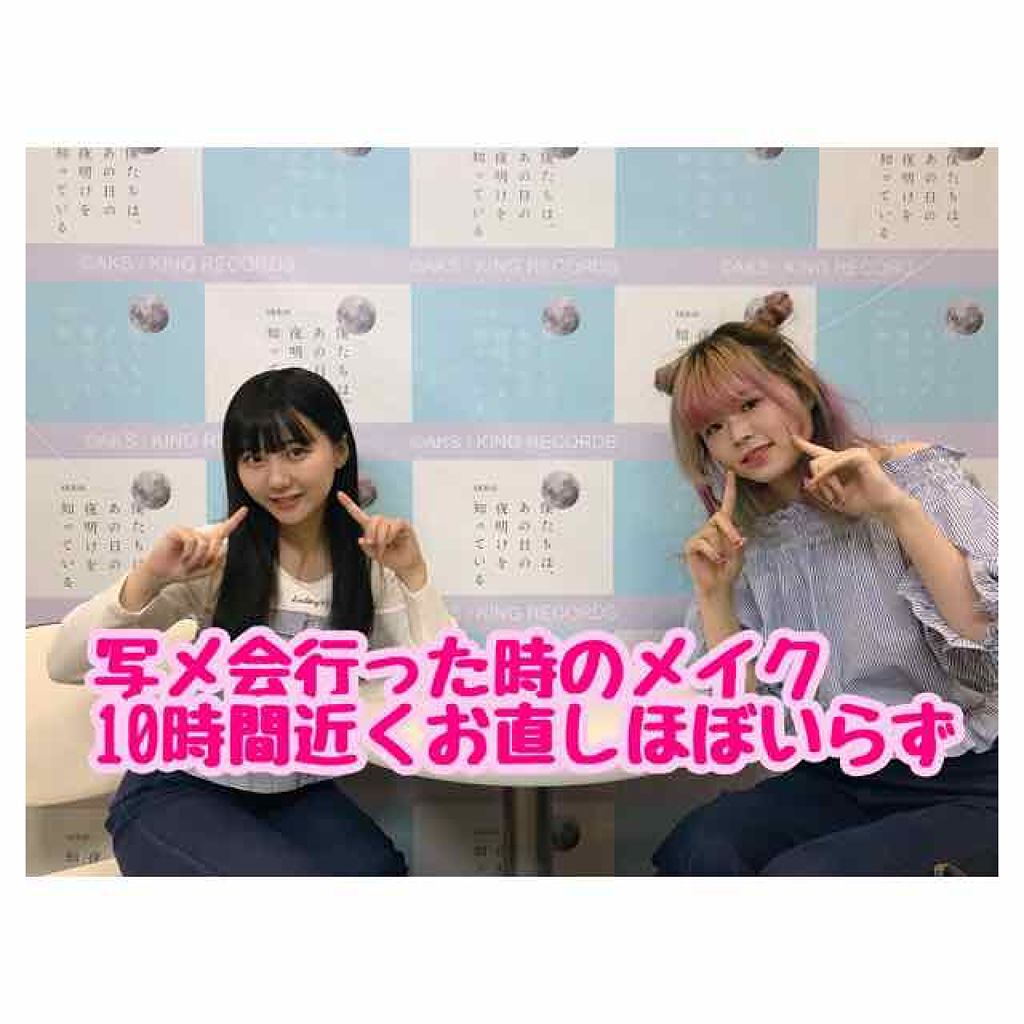 オイルブロック ファンデーション/ettusais/リキッドファンデーションを使ったクチコミ（1枚目）