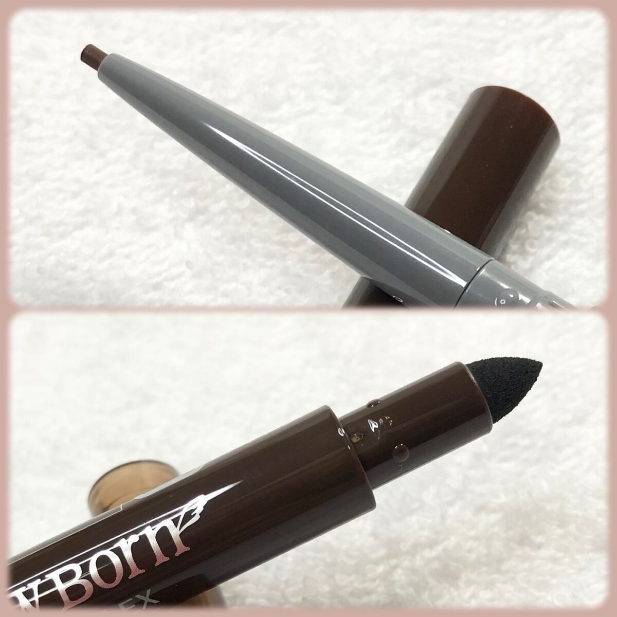 クリーミーアイペンシルEX/サナ ニューボーン/ペンシルアイライナーを使ったクチコミ(2枚目)