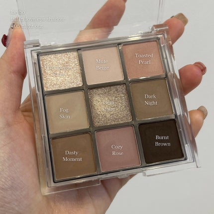 KEYBO FALL IN LOVE SHADOW PALETTE/keybo/アイシャドウパレットを使ったクチコミ(3枚目)