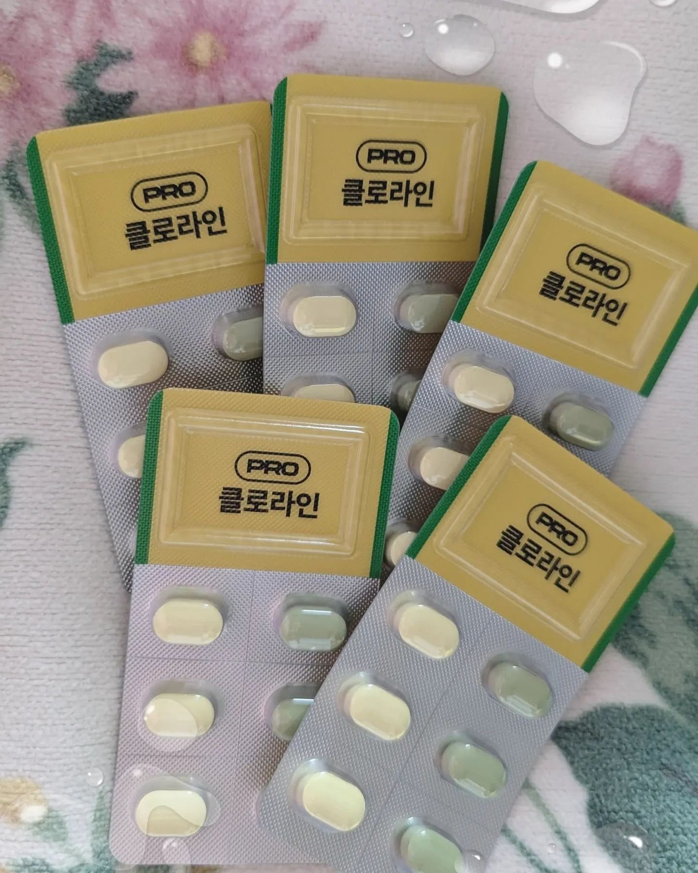 CLOLINE/PRO NUTRITION/ボディサプリメントを使ったクチコミ(2枚目)