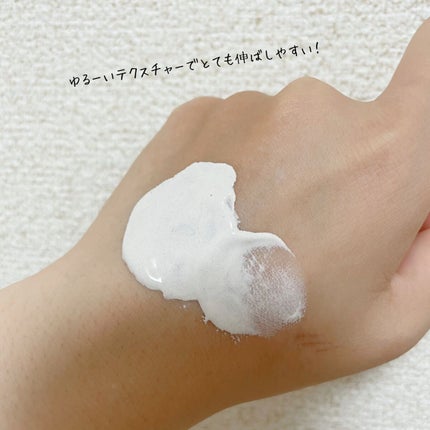 ヴォルカニック カーミング ポア クレイマスク/innisfree/洗い流すパック・マスクを使ったクチコミ(2枚目)