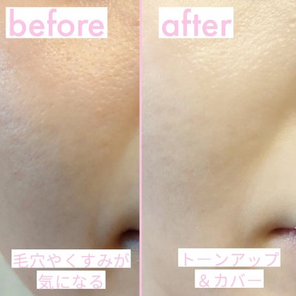 F5 リフレッシュクッション/keybo/クッションファンデーションを使ったクチコミ(5枚目)