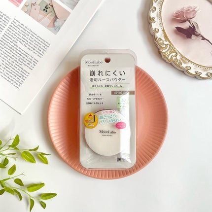 モイストラボ ルースパウダー/Moist Labo/ルースパウダーを使ったクチコミ(5枚目)