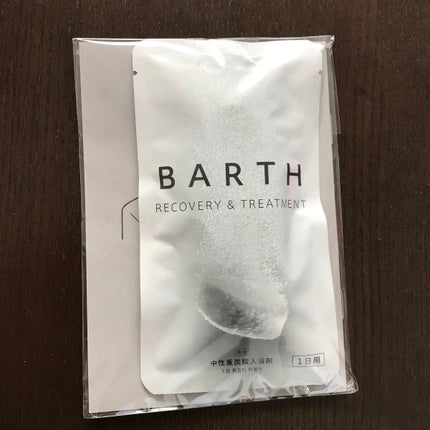 mint on LIPS 「@cosmeベスコスサンプルが豪華✨2022年ベストコスメ受賞..」(7枚目)