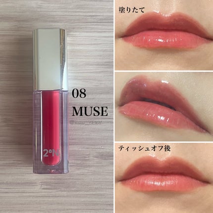 HANAE@遅咲きコスメ好き on LIPS 「2aNのプロモーションに参加中です。✼••┈┈••✼••┈┈•..」(5枚目)