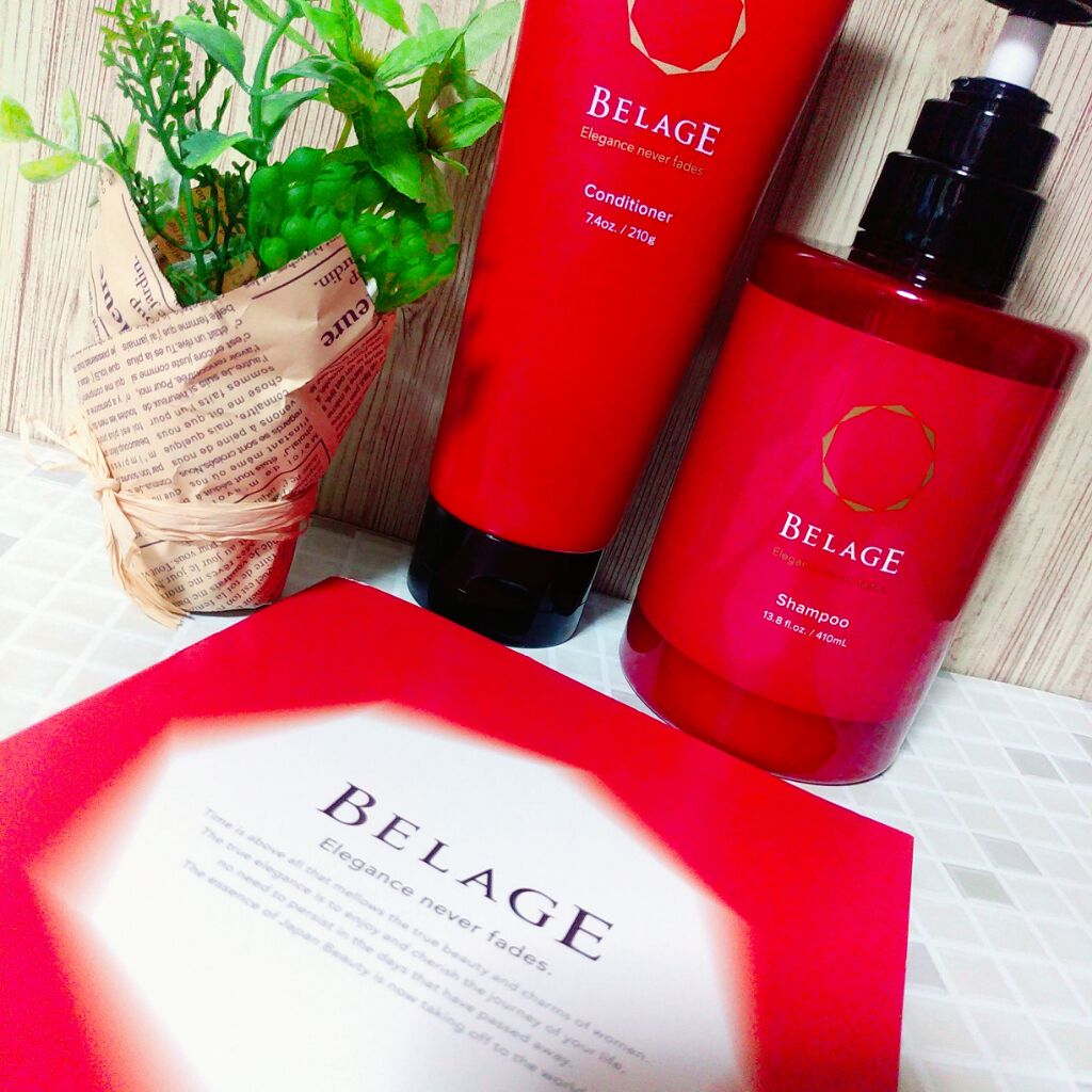 ベルアージュ シャンプー ∞/コンディショナー ∞/ハリウッド/シャンプー・コンディショナーを使ったクチコミ(4枚目)
