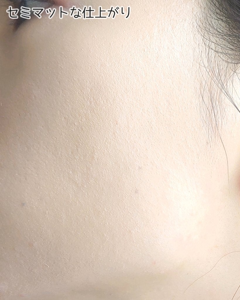 スノービューティー2023 薬用美白スキンケアパウダー/スノービューティー/プレストパウダーを使ったクチコミ(8枚目)