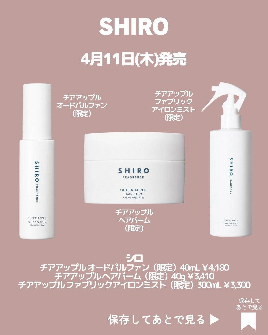 フィルム眉カラー/デジャヴュ/眉マスカラを使ったクチコミ(2枚目)