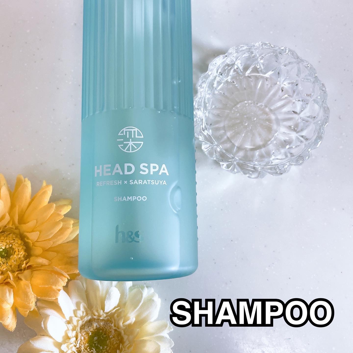 リフレッシュ × さらつや シャンプー/トリートメント/h&s/市販シャンプーを使ったクチコミ（2枚目）