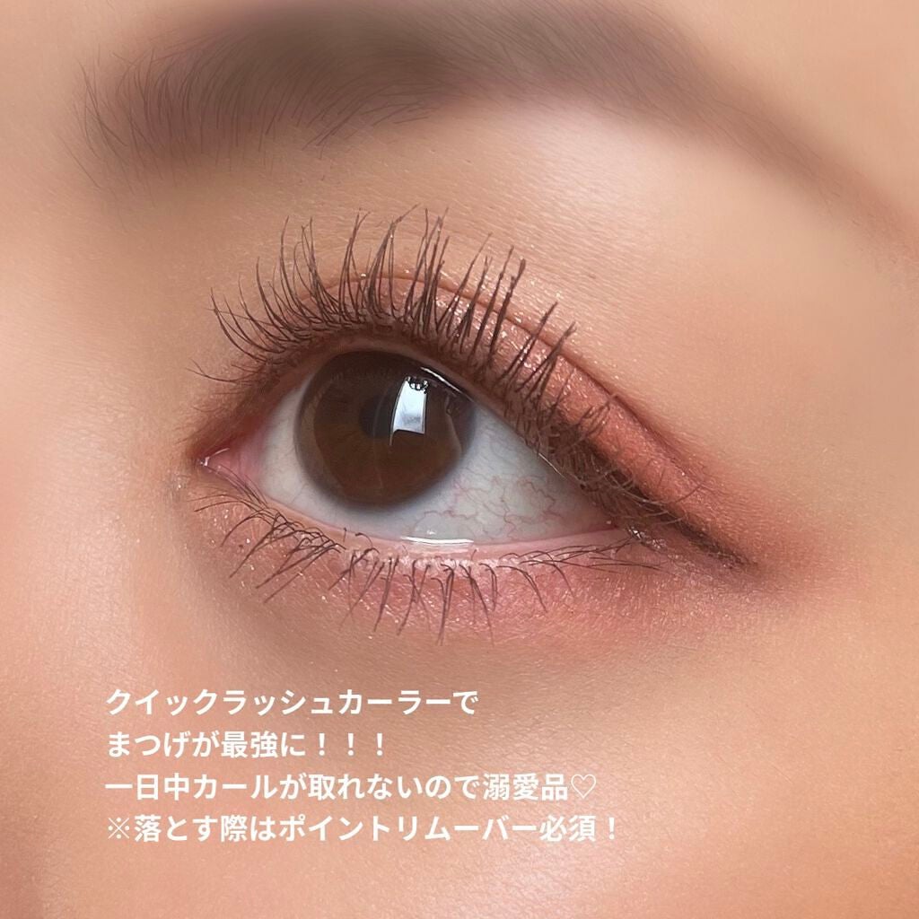 ラスティングマルチアイベース WP/キャンメイク/アイシャドウベースを使ったクチコミ(7枚目)