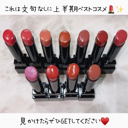 ケイト リップモンスター/KATE/口紅を使ったクチコミ(9枚目)