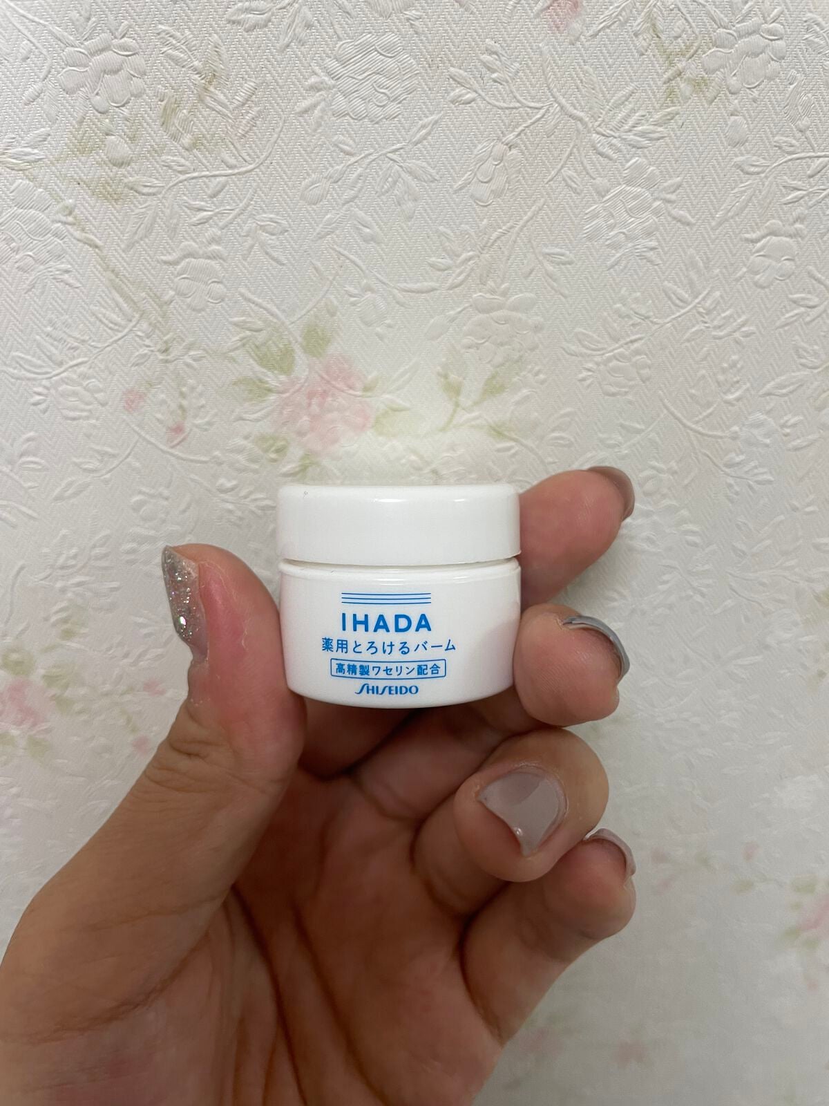 イハダ 薬用バーム【医薬部外品】/IHADA/フェイスバームを使ったクチコミ(1枚目)