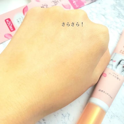 8x4 アロマスイッチ 涼感ネックジェル パリスブーケの香り/8x4/デオドラント・制汗剤を使ったクチコミ(6枚目)