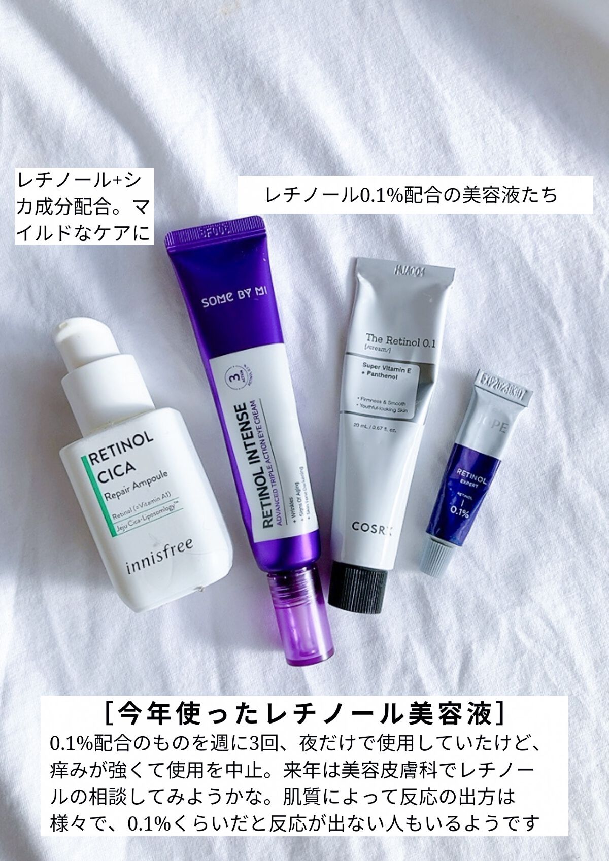 ソーダ洗顔料/manyo/洗顔フォームを使ったクチコミ(7枚目)