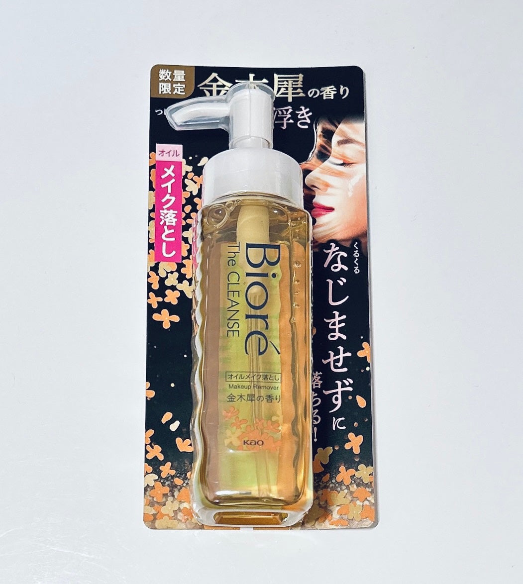 ブルーム ボックス/BLOOMBOX/その他を使ったクチコミ(4枚目)