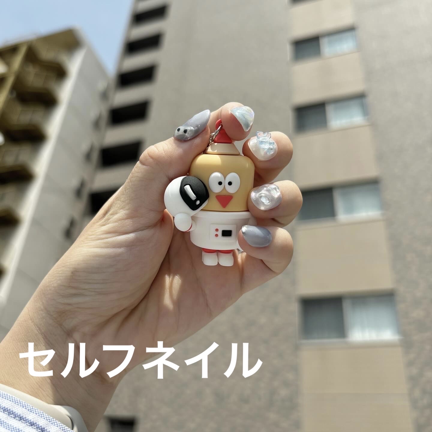 ジェルネイル GM135 シエルブルー/ジェルミーワン/ジェルネイルを使ったクチコミ（1枚目）