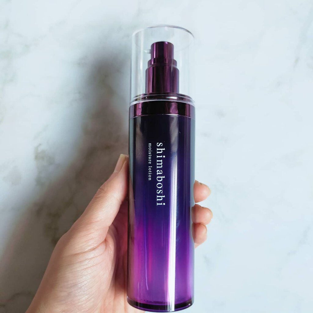 モイスチャーローション/shimaboshi/化粧水を使ったクチコミ(2枚目)