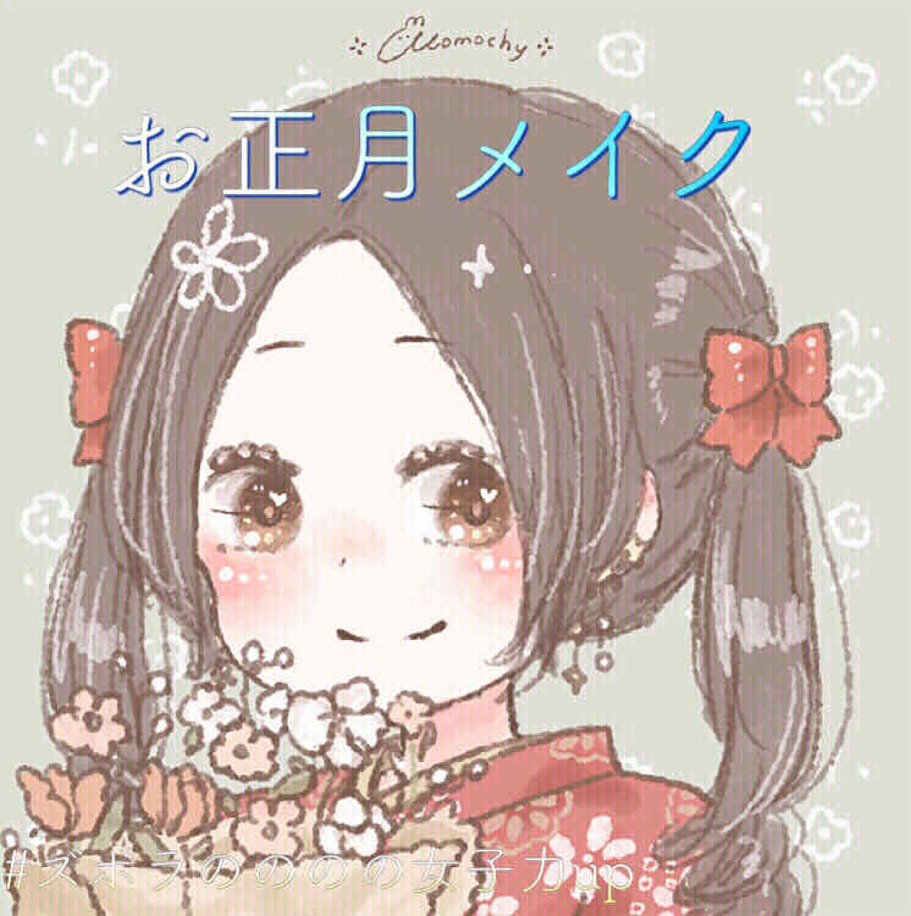 フェース コントロール カラー/CEZANNE/プレストパウダーを使ったクチコミ（1枚目）