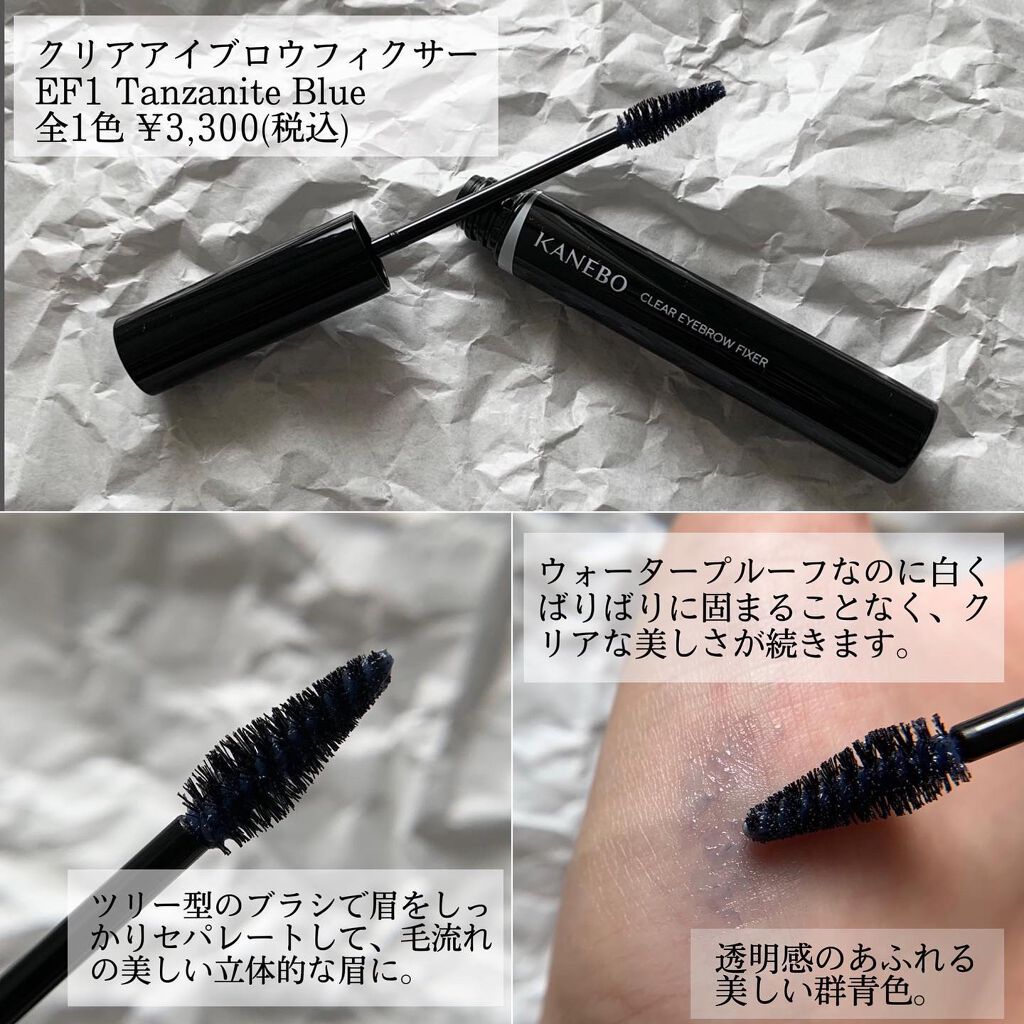 カネボウ モイスチャールージュネオ/KANEBO/口紅を使ったクチコミ（3枚目）