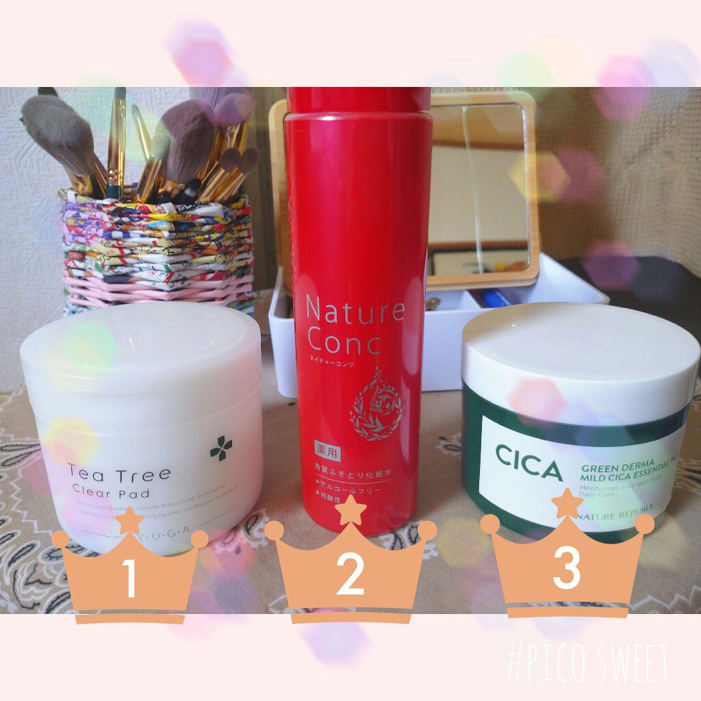 ティーツリークリアパッド/ユーガ/トナーパッドを使ったクチコミ（1枚目）